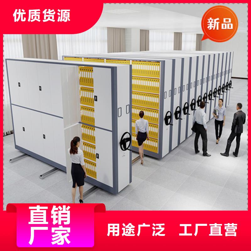 医院档案密集架,【智能型档案柜】商家直供