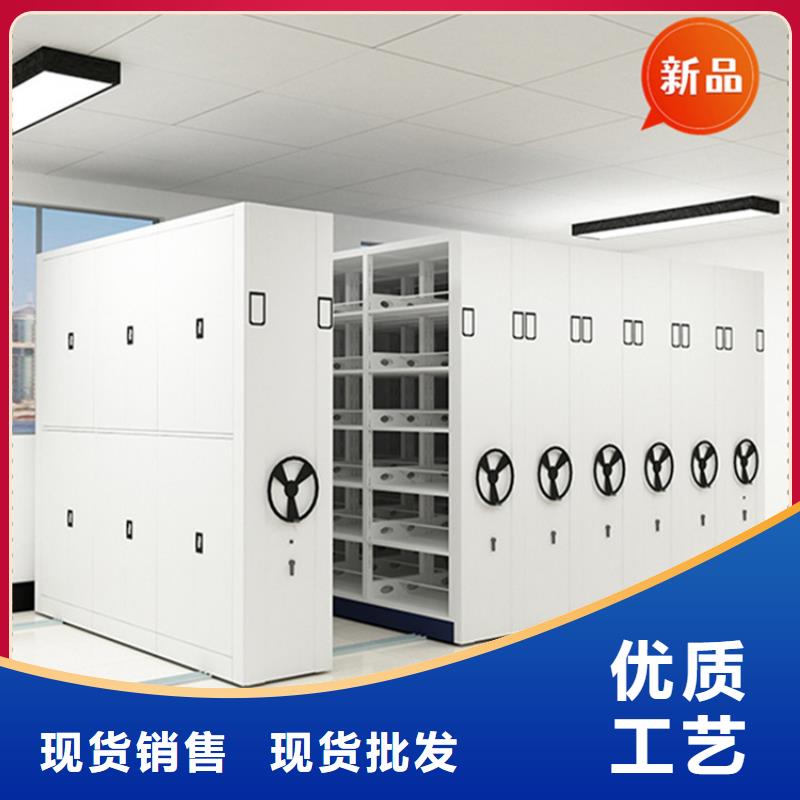 医院档案密集架,【智能型档案柜】商家直供