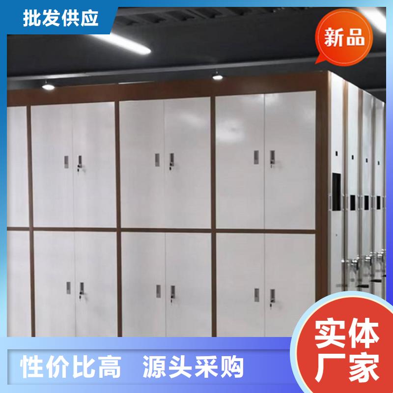 【医院档案密集架,档案室密集架供应采购】