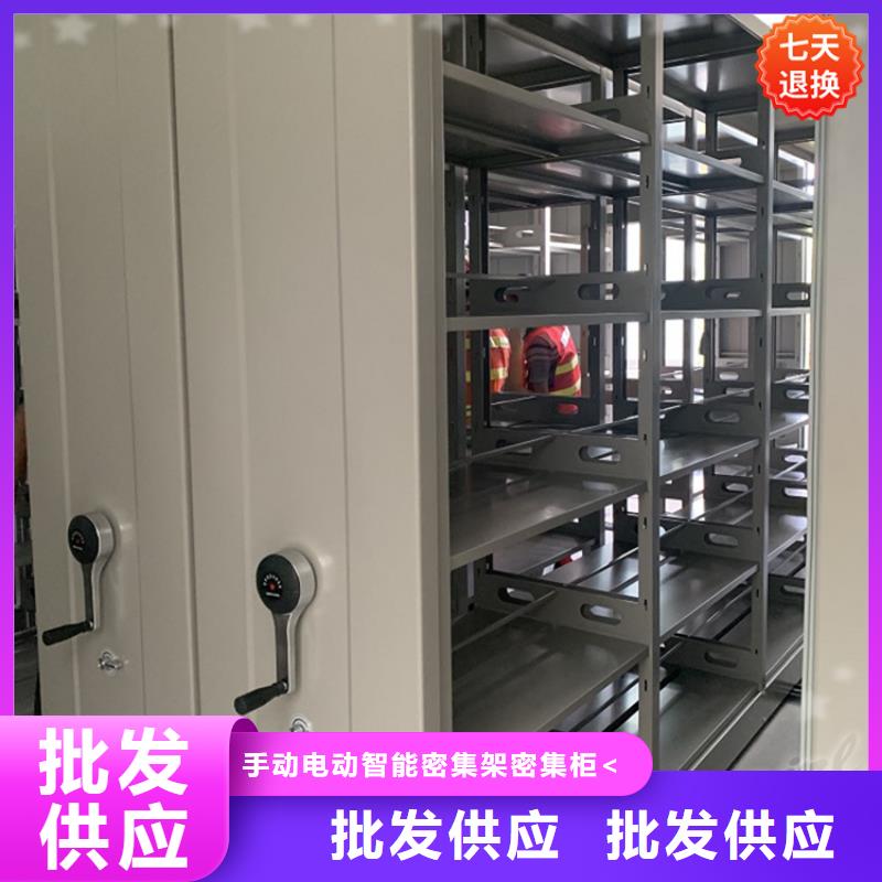 公安局电动密集柜密集柜物流配送