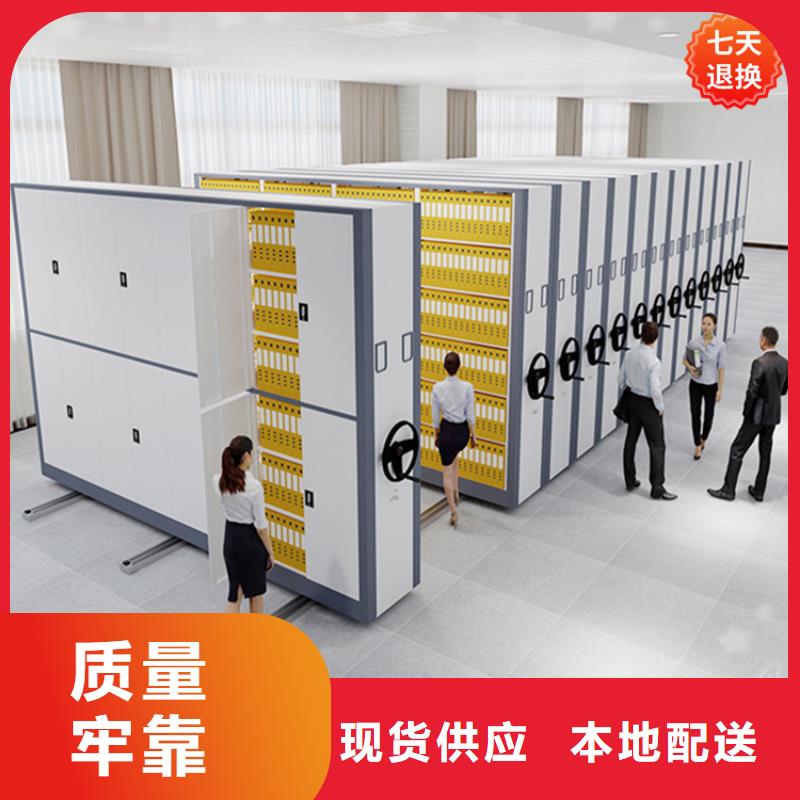 【公安局电动密集柜切片柜为品质而生产】