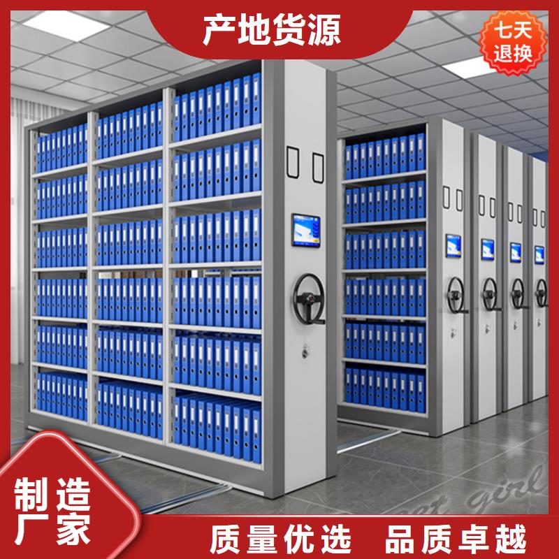 公安局电动密集柜_监控操作台优质材料厂家直销