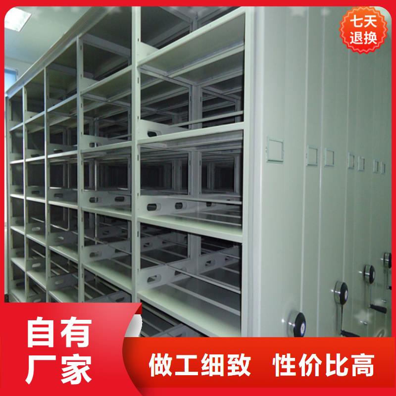 公安局电动密集柜密集柜物流配送