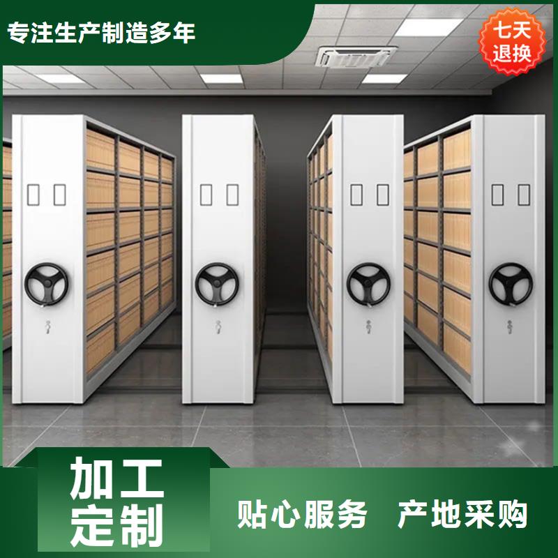 公安局电动密集柜密集柜物流配送