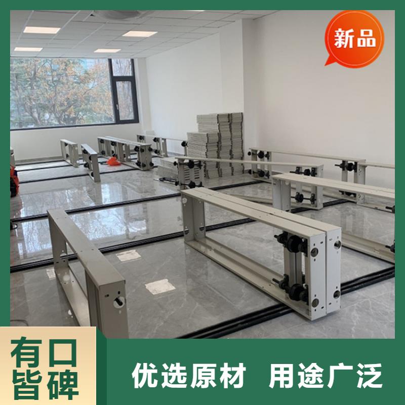 法院系统智能型密集架-智能型档案柜定制销售售后为一体
