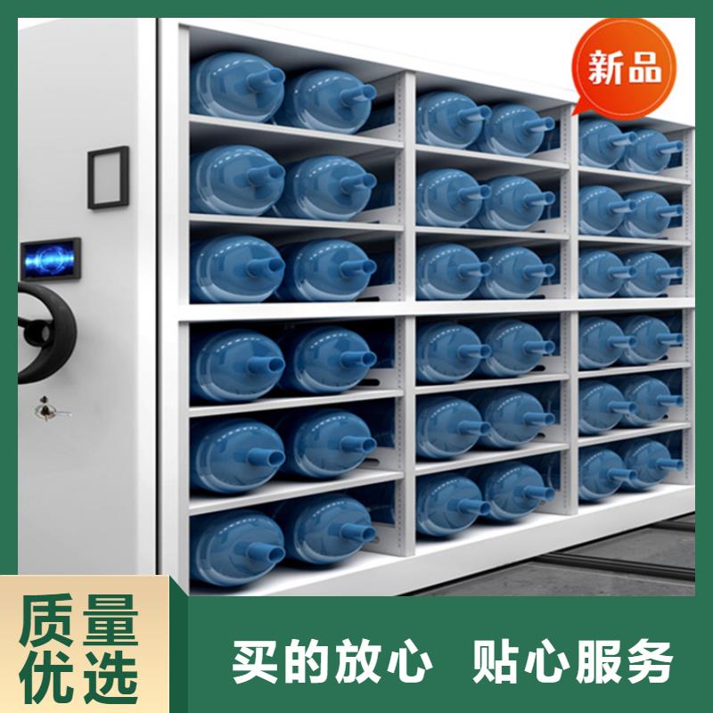 【法院系统智能型密集架密集柜厂家产地批发】