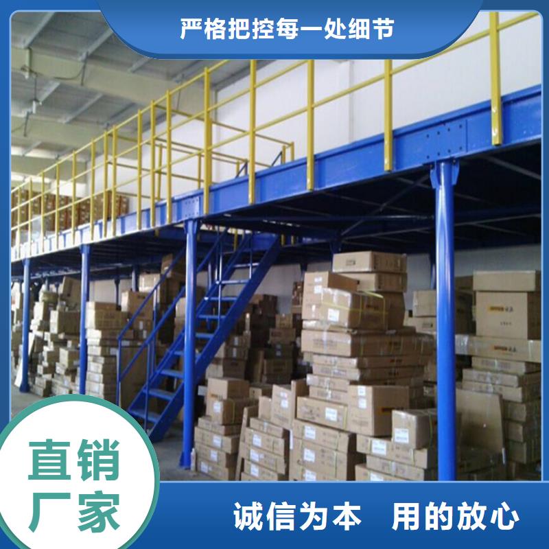 横梁式货架更衣柜来图定制量大从优