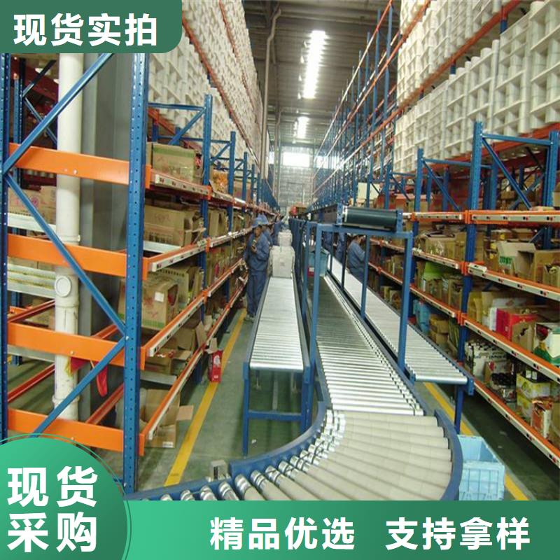 横梁式货架-更衣柜符合标准