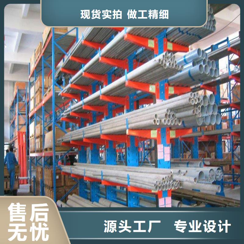 横梁式货架-更衣柜符合标准