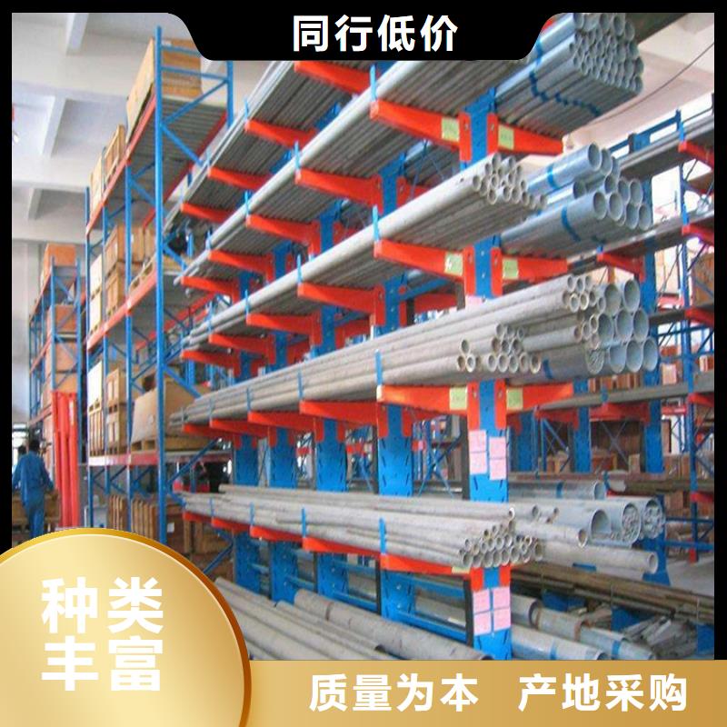 横梁式货架货架生产厂家客户信赖的厂家