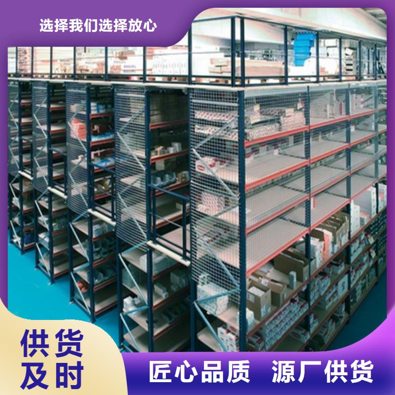 横梁式货架更衣柜来图定制量大从优