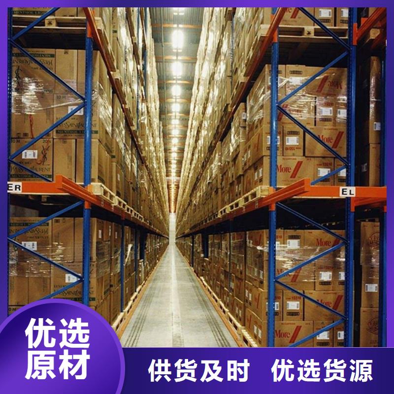 横梁式货架,【玻片柜】产品细节参数