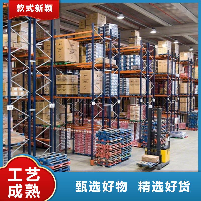 横梁式货架更衣柜来图定制量大从优