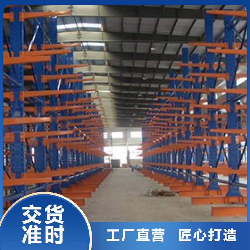 横梁式货架_校用家具实体厂家