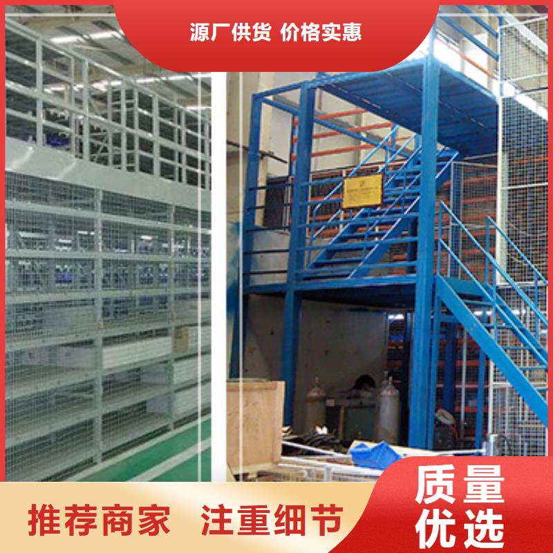 横梁式货架,【玻片柜】产品细节参数