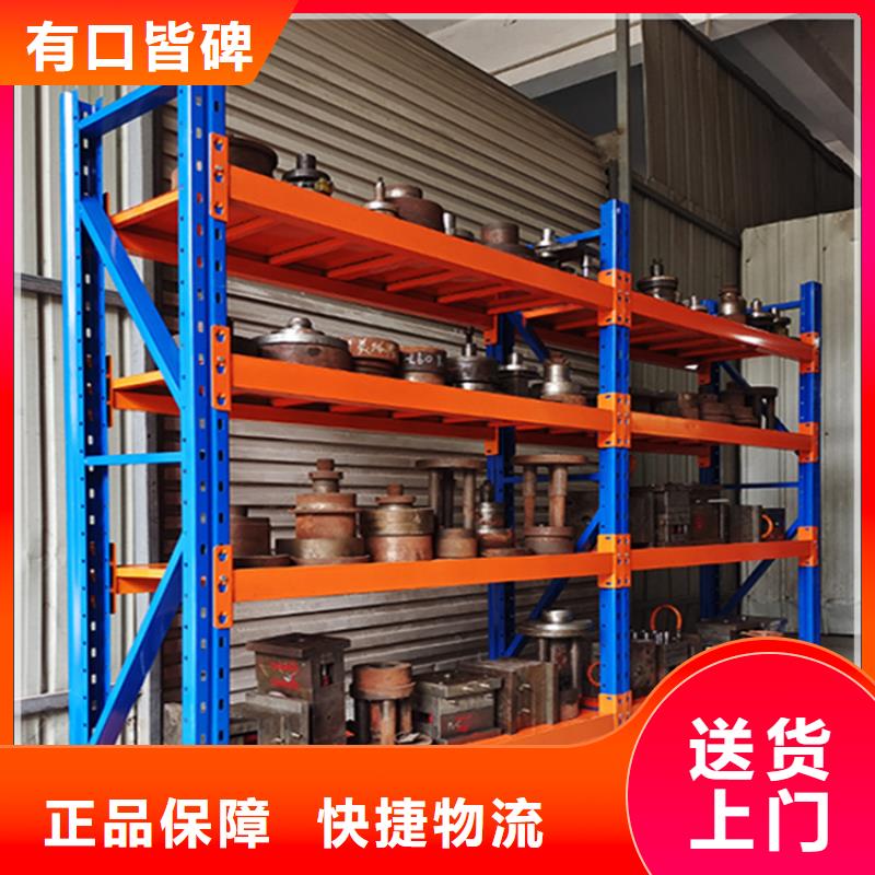 轻型货架图书馆书架工期短发货快