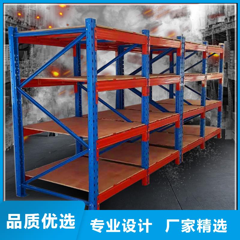 轻型货架图书馆书架工期短发货快