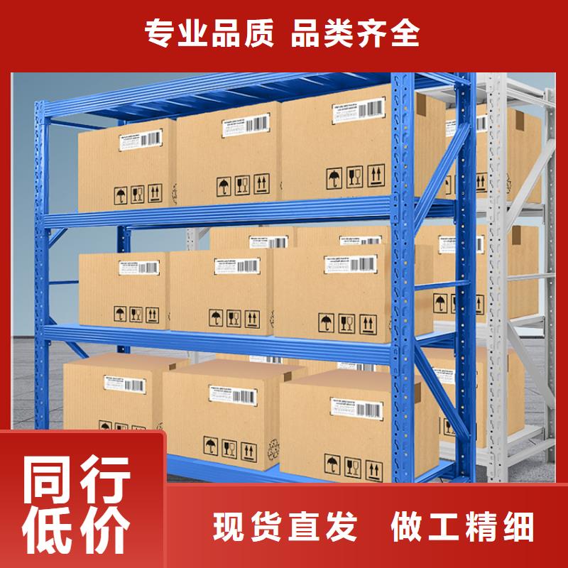 轻型货架图书馆书架工期短发货快