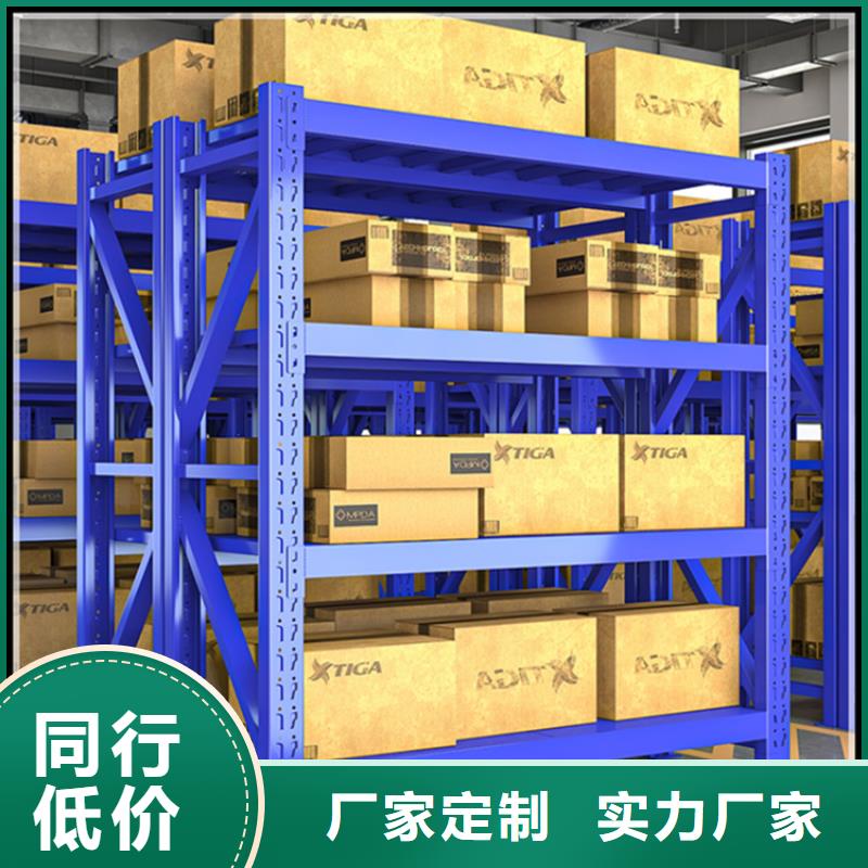 轻型货架图书馆书架工期短发货快