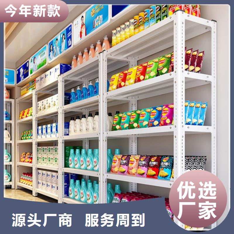 轻型货架操作台售后服务完善