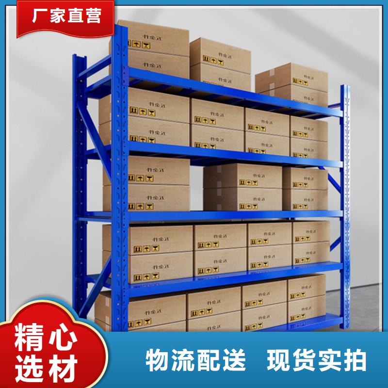 轻型货架【密集架】源头把关放心选购