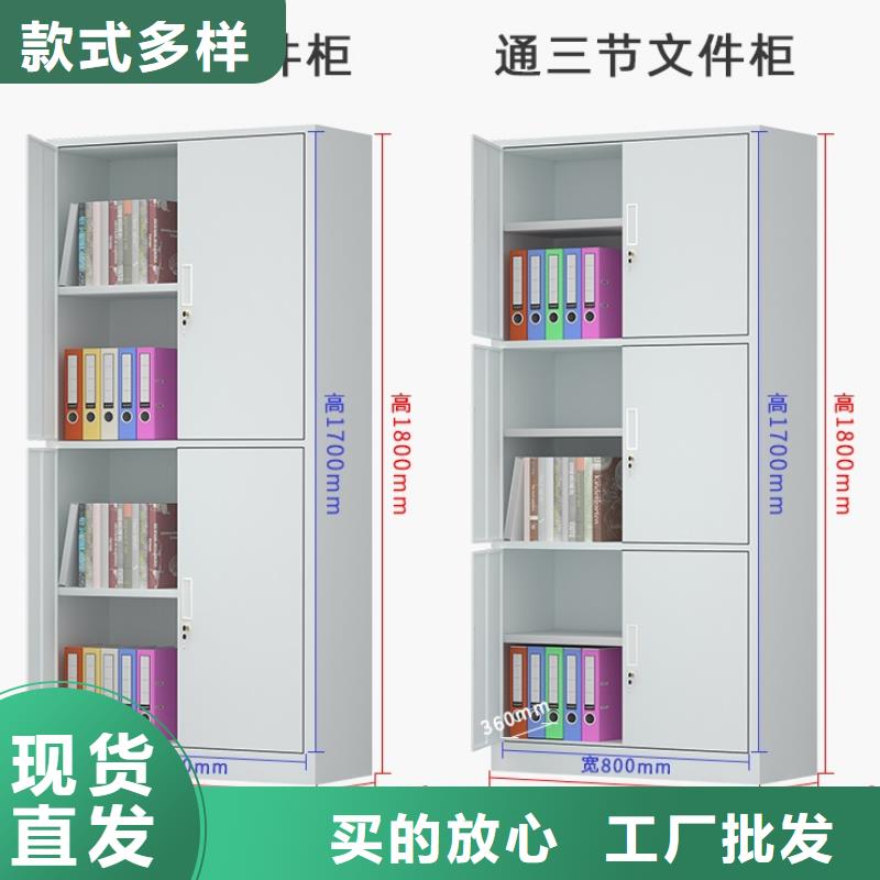 档案密集架-视频-长春|通化|四平档案密集架_手动电动智能密集架密集柜<宇锋>装备科技生产厂家(吉林省分公司)