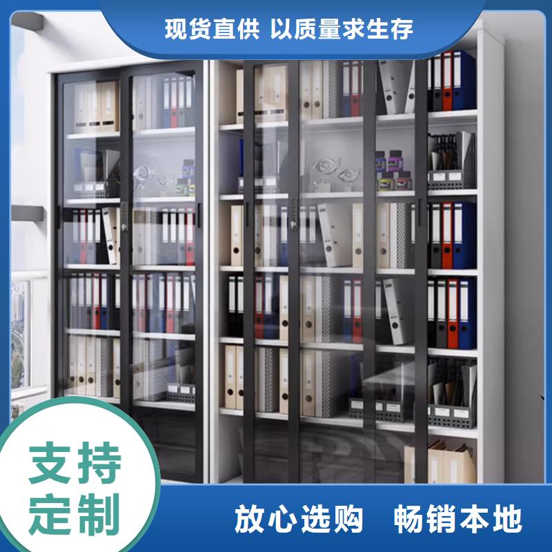 【文件柜更衣柜晾片柜您身边的厂家】