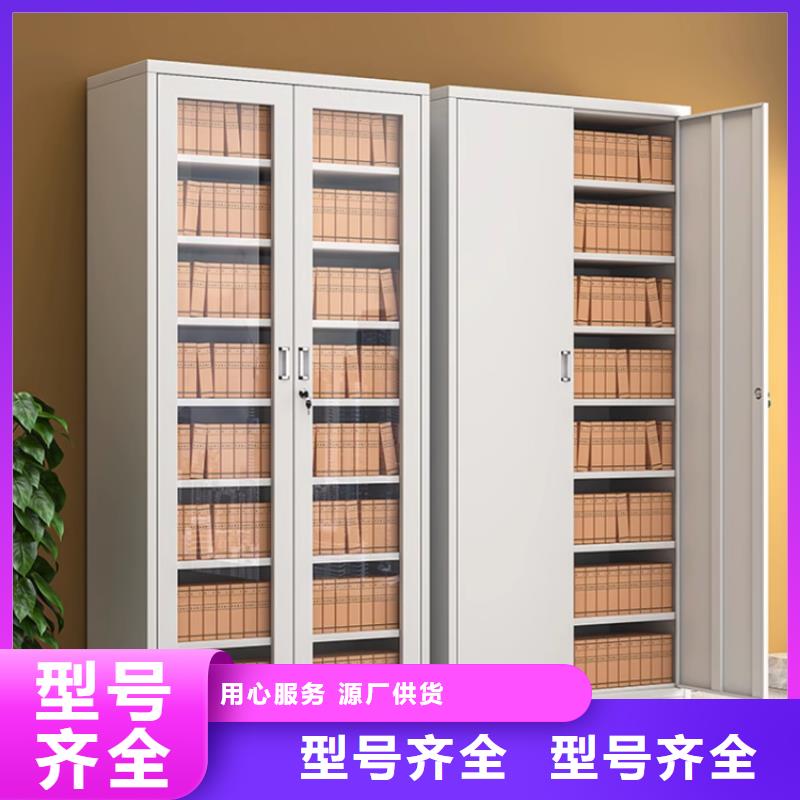 档案密集架-视频-长春|通化|四平档案密集架_手动电动智能密集架密集柜<宇锋>装备科技生产厂家(吉林省分公司)