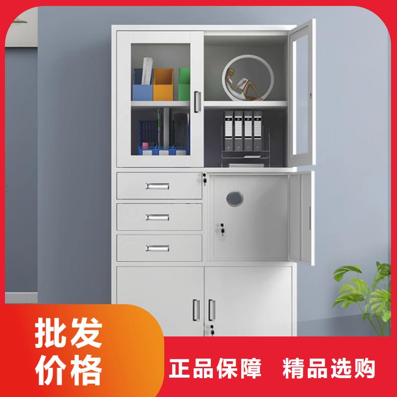 【文件柜更衣柜晾片柜您身边的厂家】