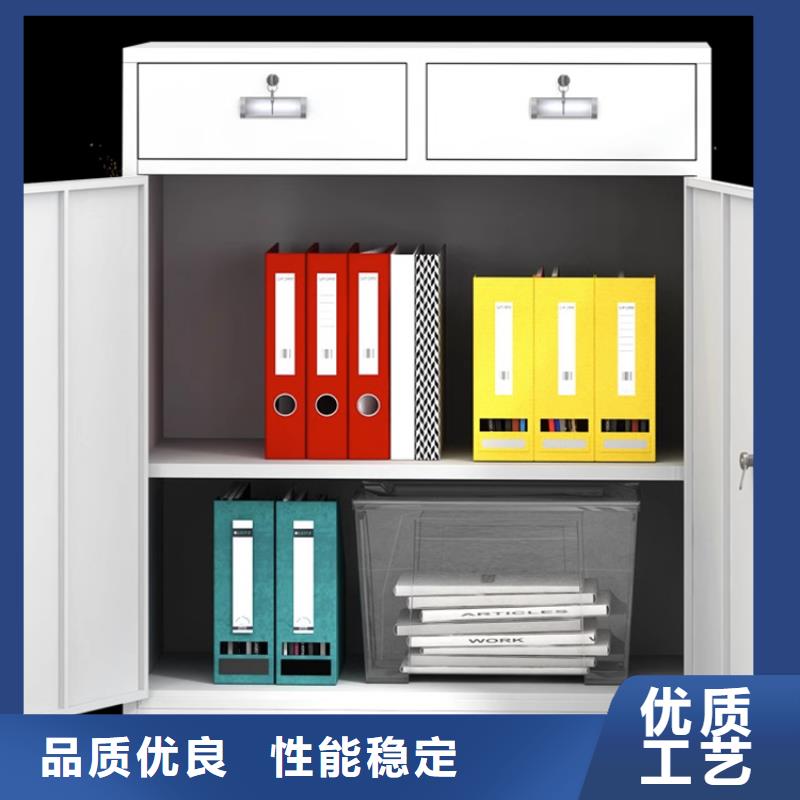【文件柜更衣柜晾片柜您身边的厂家】