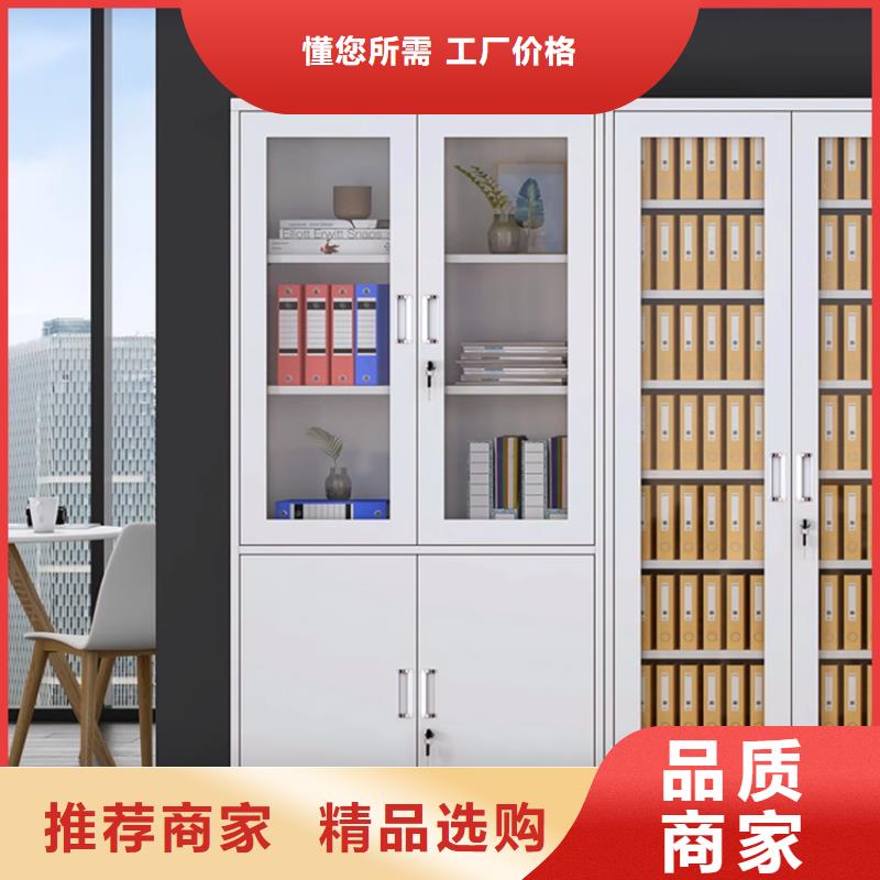 【文件柜更衣柜晾片柜您身边的厂家】