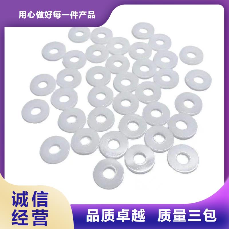 TPU胶垫,[硅橡胶垫]设计制造销售服务一体