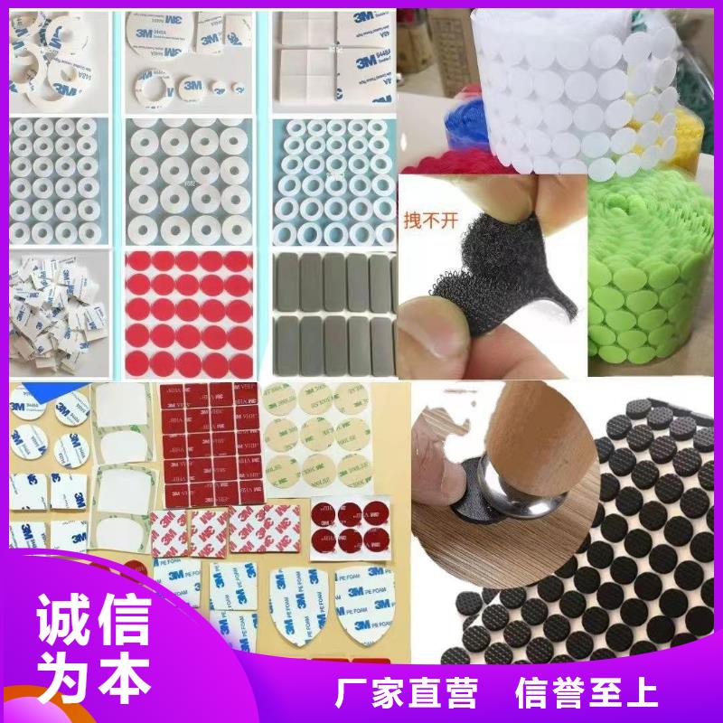 TPU胶垫_注塑加工产品参数