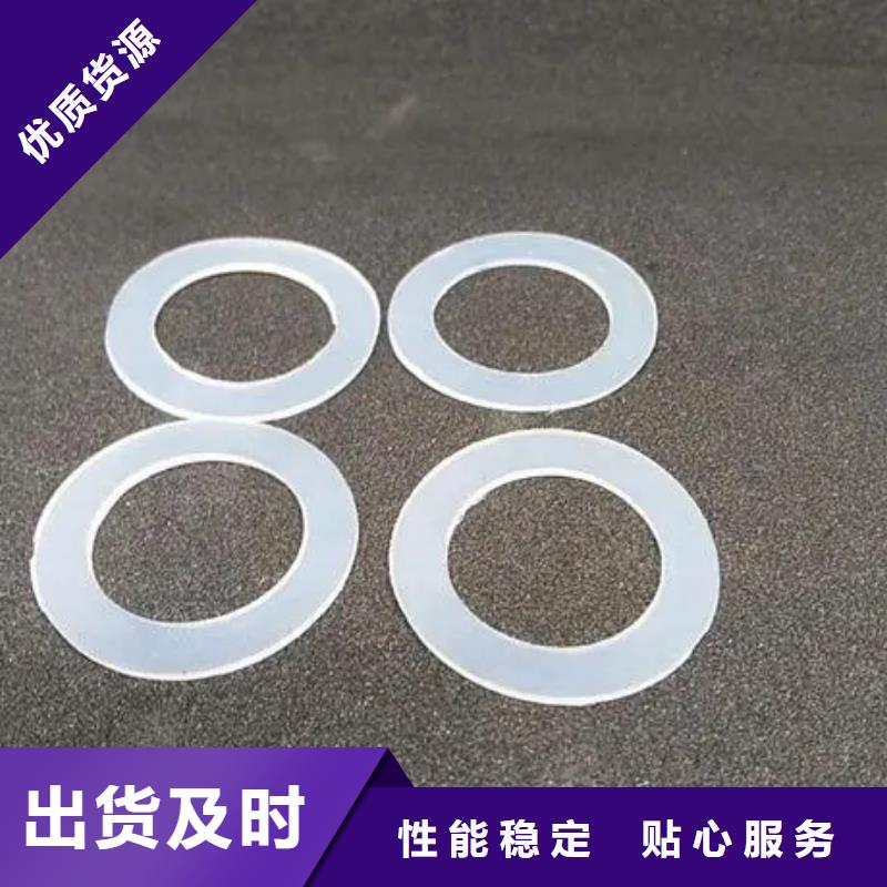 硅胶垫_硅胶圈质检合格出厂