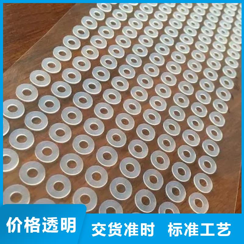 硅胶垫,硅胶活接垫来图定制量大从优