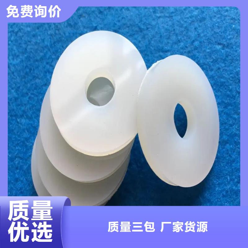 硅胶垫,硅胶垫质量可靠