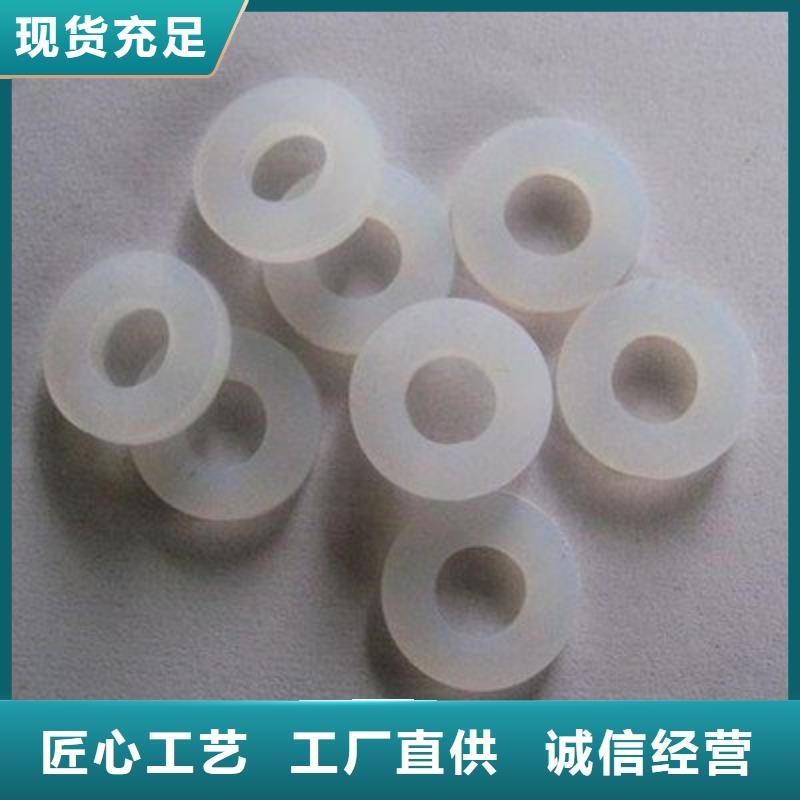 硅胶垫_硅胶圈质检合格出厂