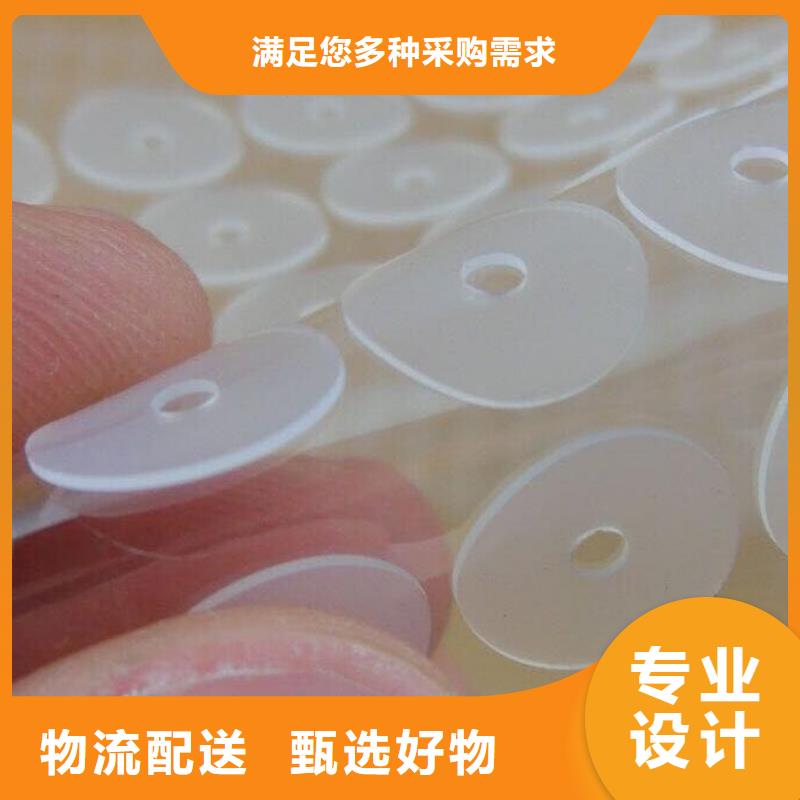 硅胶垫硅胶活接垫价格公道合理
