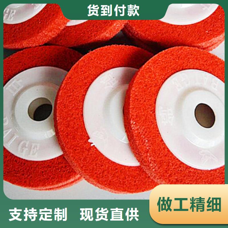 尼龙轮铁路设备尼龙轮甄选好厂家