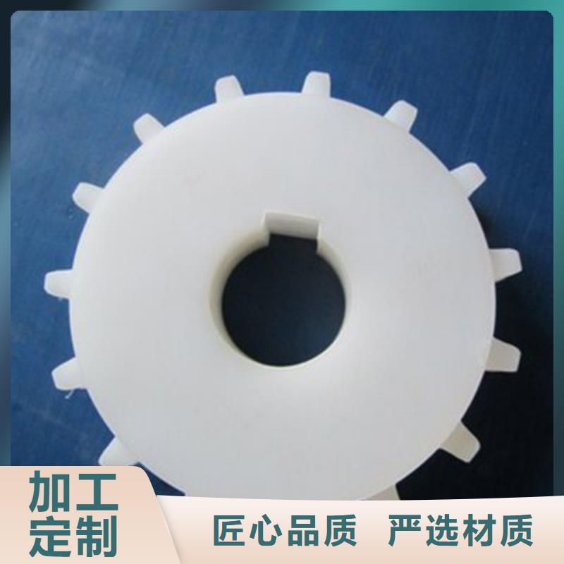 尼龙轮,尼龙轴承轮真正让利给买家