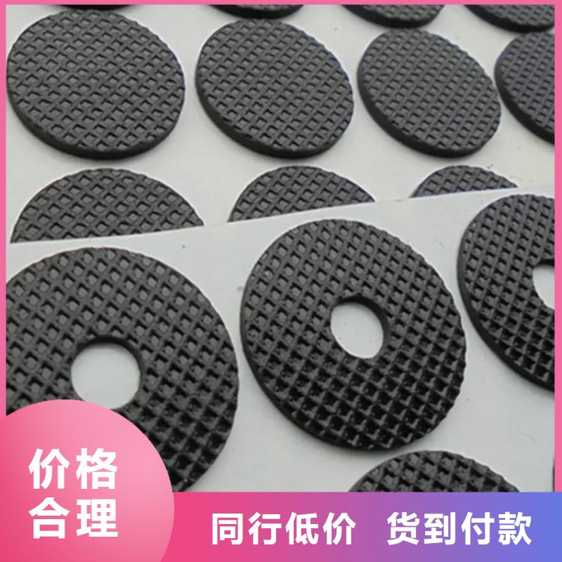 橡胶垫工程机械橡胶垫一站式供应厂家