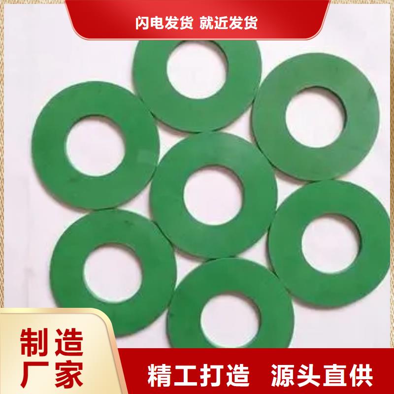 橡胶垫杀菌锅塑料隔板厂家直销直供