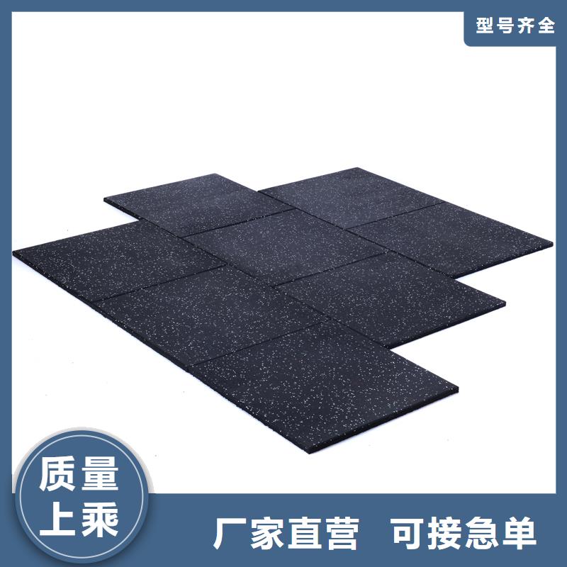 橡胶垫,耐低温橡胶垫量少也做