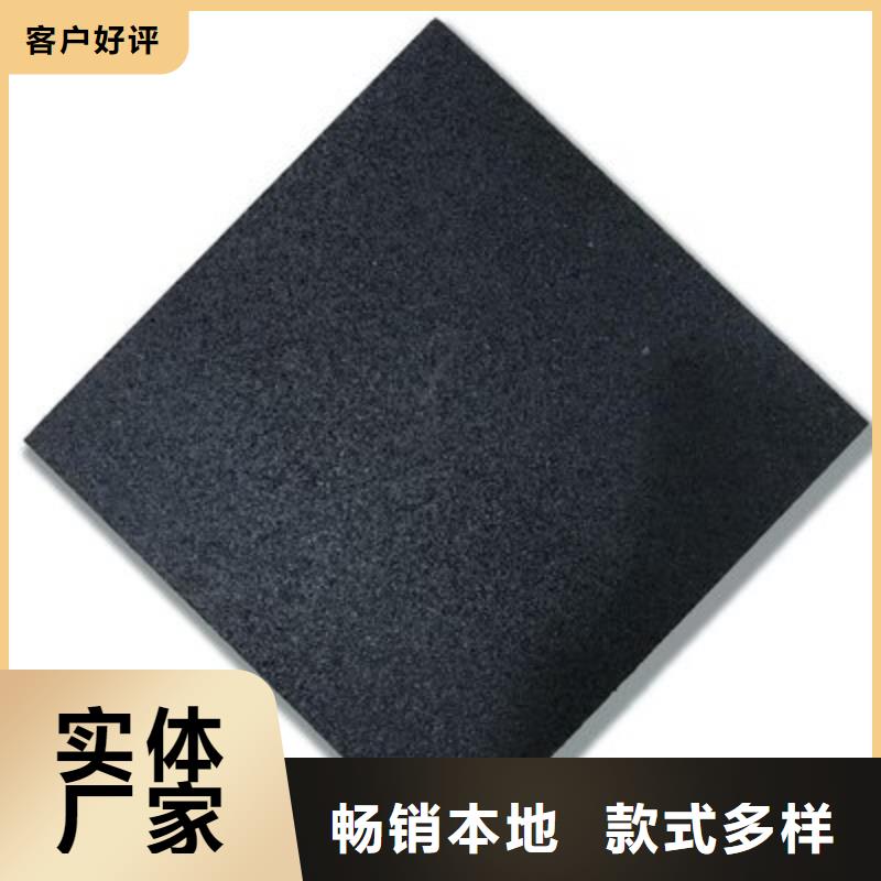 橡胶垫氟橡胶垫片实力商家供货稳定