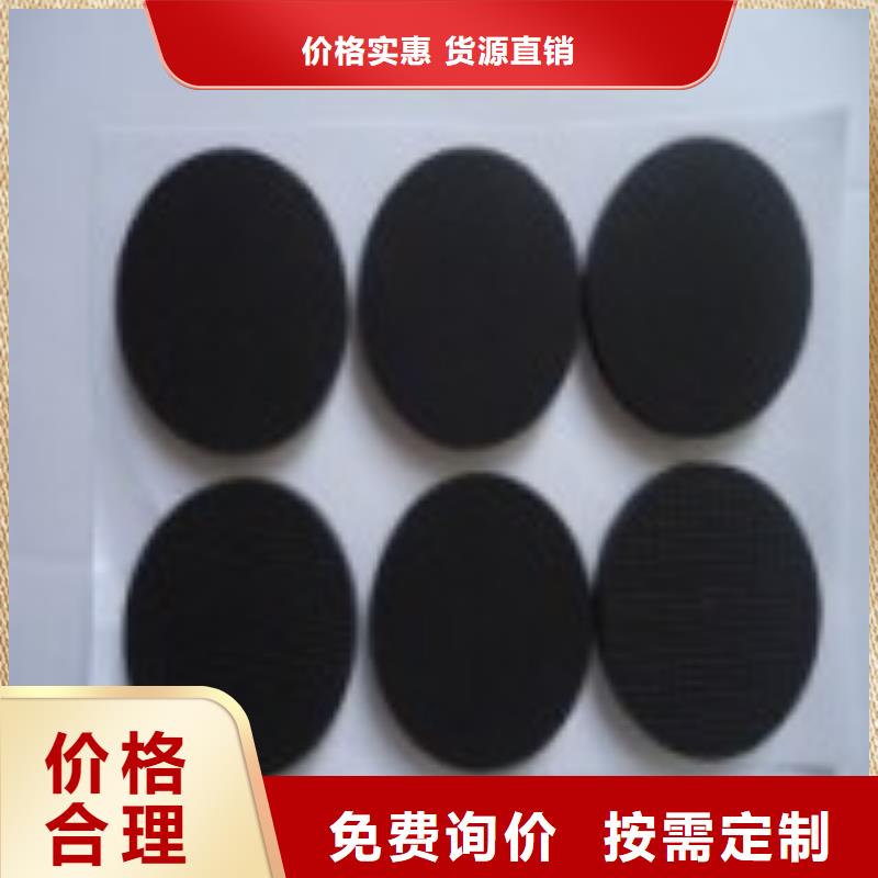 橡胶垫化工设备橡胶垫保障