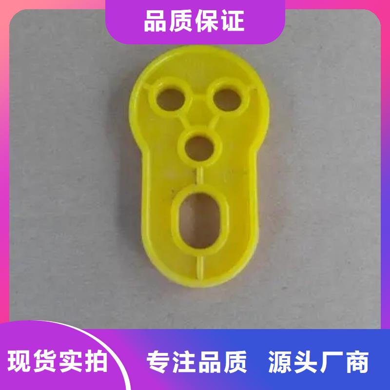 定做注塑产品尺寸小了怎么调厂家