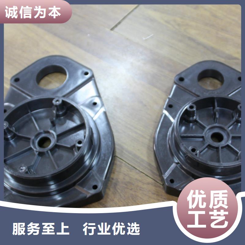 注塑产品尺寸大小调试技巧上门施工