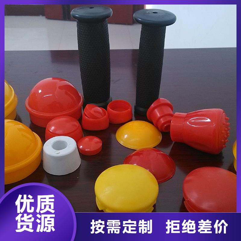 注塑产品开模注塑件厂家专注品质