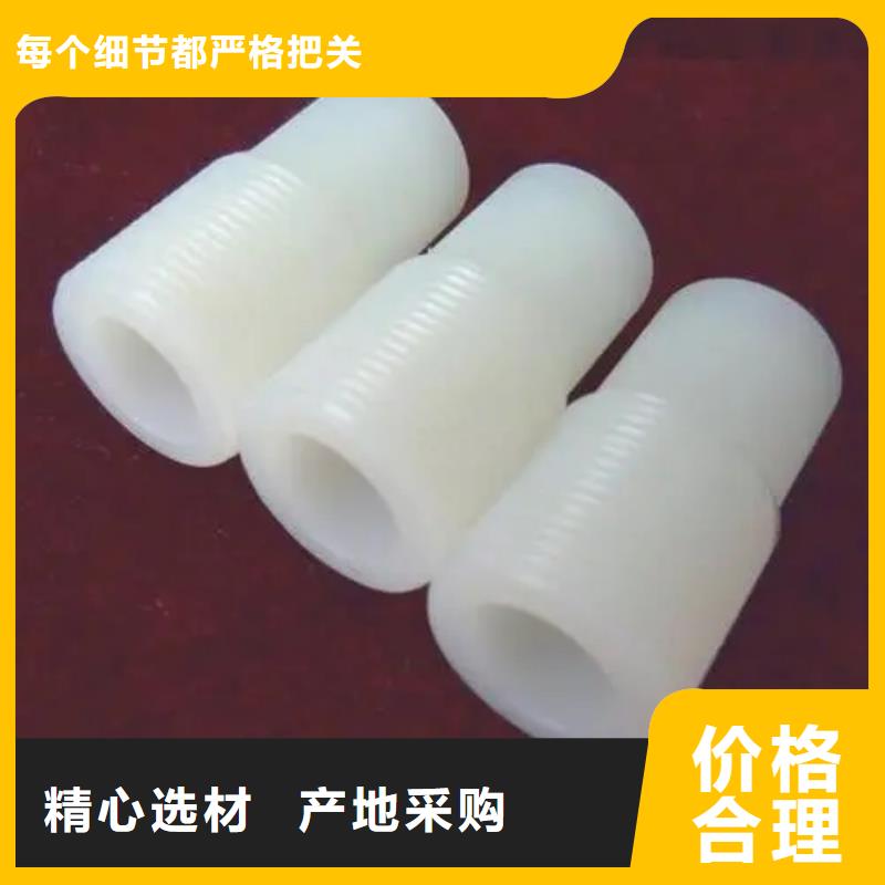 尼龙套-大型尼龙套价格实惠工厂直供