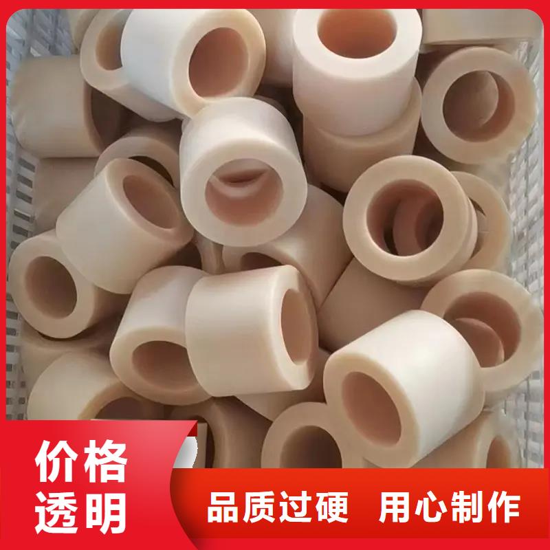 尼龙套工程机械尼龙套国标检测放心购买